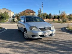 Photo of the vehicle Toyota Corolla