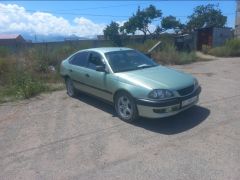 Photo of the vehicle Toyota Avensis