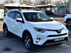 Photo of the vehicle Toyota RAV4