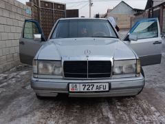 Photo of the vehicle Mercedes-Benz W124