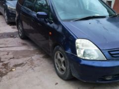 Фото авто Honda Stream