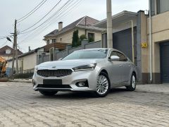 Фото авто Kia K7