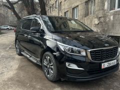 Photo of the vehicle Kia Carnival