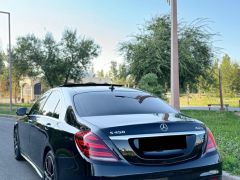 Сүрөт унаа Mercedes-Benz S-Класс