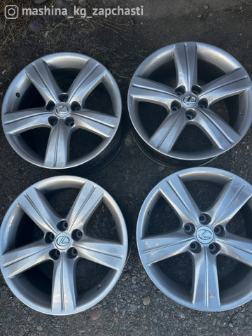 Wheel rims - Lexus Gs300