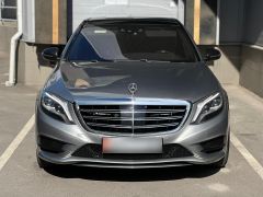 Фото авто Mercedes-Benz S-Класс