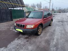 Photo of the vehicle Subaru Forester