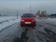 Photo of the vehicle Hyundai Getz