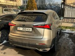 Photo of the vehicle Lexus NX