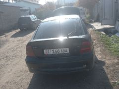 Photo of the vehicle Opel Vectra