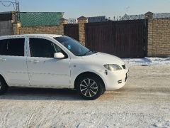 Сүрөт унаа Mazda Demio