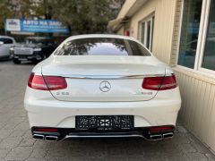 Photo of the vehicle Mercedes-Benz S-Класс AMG