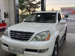 Фото авто Lexus GX