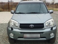 Photo of the vehicle Toyota RAV4