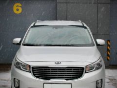 Photo of the vehicle Kia Carnival