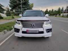 Photo of the vehicle Lexus LX