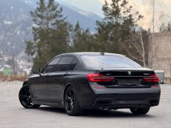 Photo of the vehicle BMW 7 Series