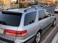 Photo of the vehicle Toyota Mark II