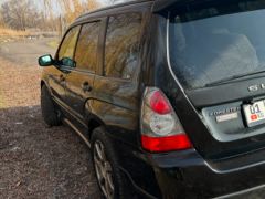 Фото авто Subaru Forester