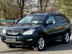 Фото авто Lexus RX