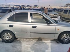 Photo of the vehicle Hyundai Accent