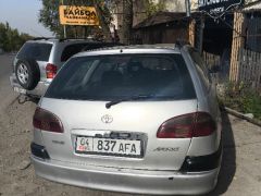 Photo of the vehicle Toyota Avensis