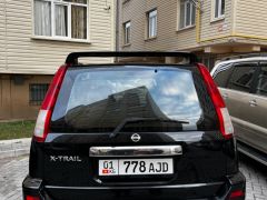 Photo of the vehicle Nissan X-Trail