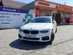 Photo of the vehicle BMW 5 Series