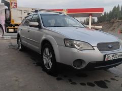 Сүрөт унаа Subaru Outback