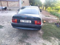 Photo of the vehicle Opel Vectra