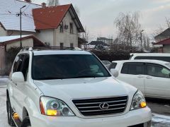 Фото авто Lexus GX