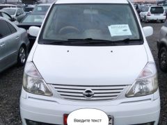 Photo of the vehicle Nissan Serena