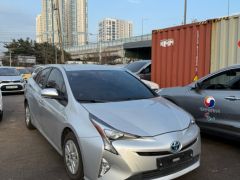 Photo of the vehicle Toyota Prius