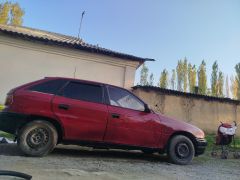 Photo of the vehicle Opel Astra