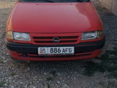 Photo of the vehicle Opel Astra