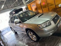 Photo of the vehicle Subaru Forester