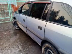 Photo of the vehicle Opel Zafira