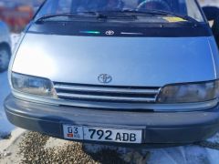 Фото авто Toyota Previa