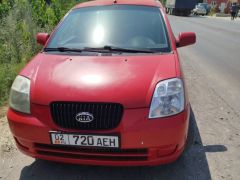 Photo of the vehicle Kia Picanto