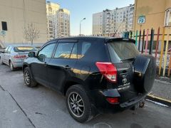 Фото авто Toyota RAV4