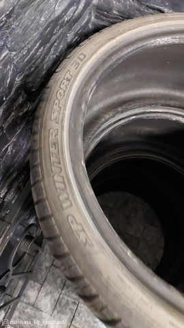 Tires - 255.35.19