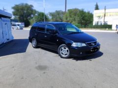 Photo of the vehicle Honda Odyssey