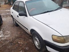 Photo of the vehicle Toyota Corolla