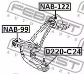 Spare Parts and Consumables - Опора шаровая Nissan Sunny all 95-01 FEBEST 0220C24