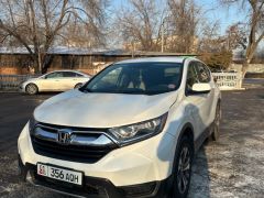 Фото авто Honda CR-V