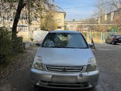 Фото авто Honda Stream