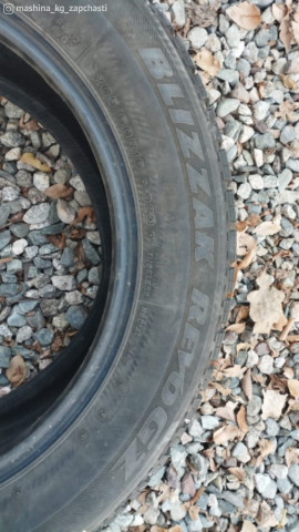 Tires - Продаю зимние шины, 4 шт комплект