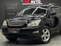 Сүрөт унаа Lexus RX