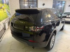 Сүрөт унаа Land Rover Discovery Sport