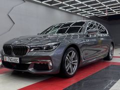 Фото авто BMW 7 серии